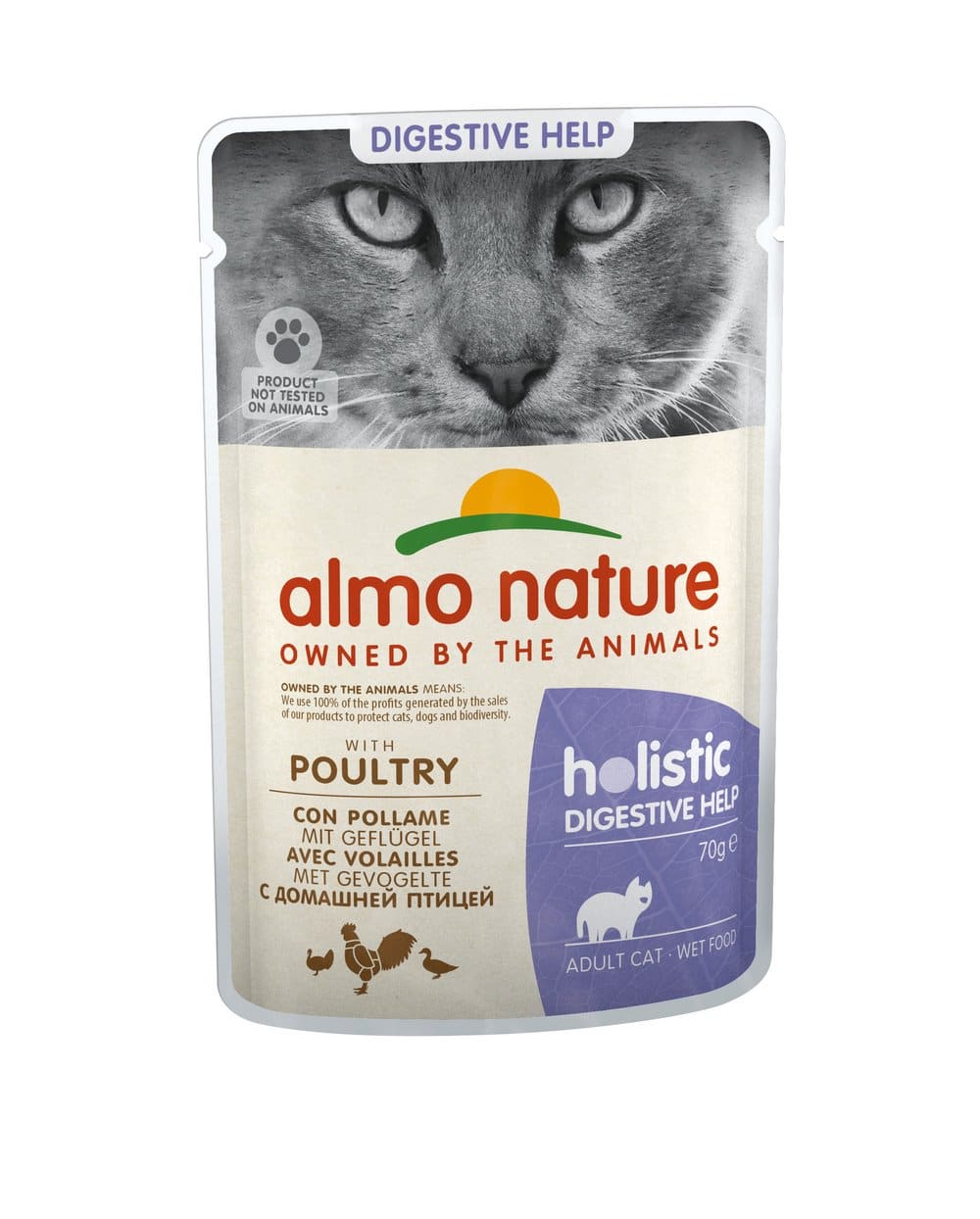 Holistic Fonctionnel sensitive volaille 70g
