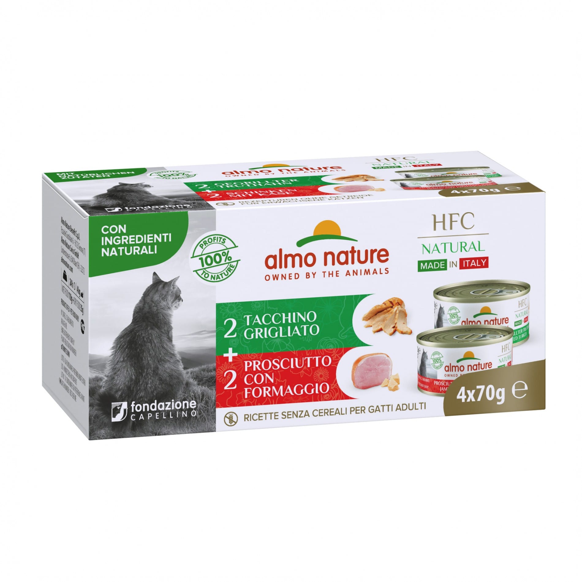 Pack Almo Nature (4x70g) : aliment humide pour chats – Image 2