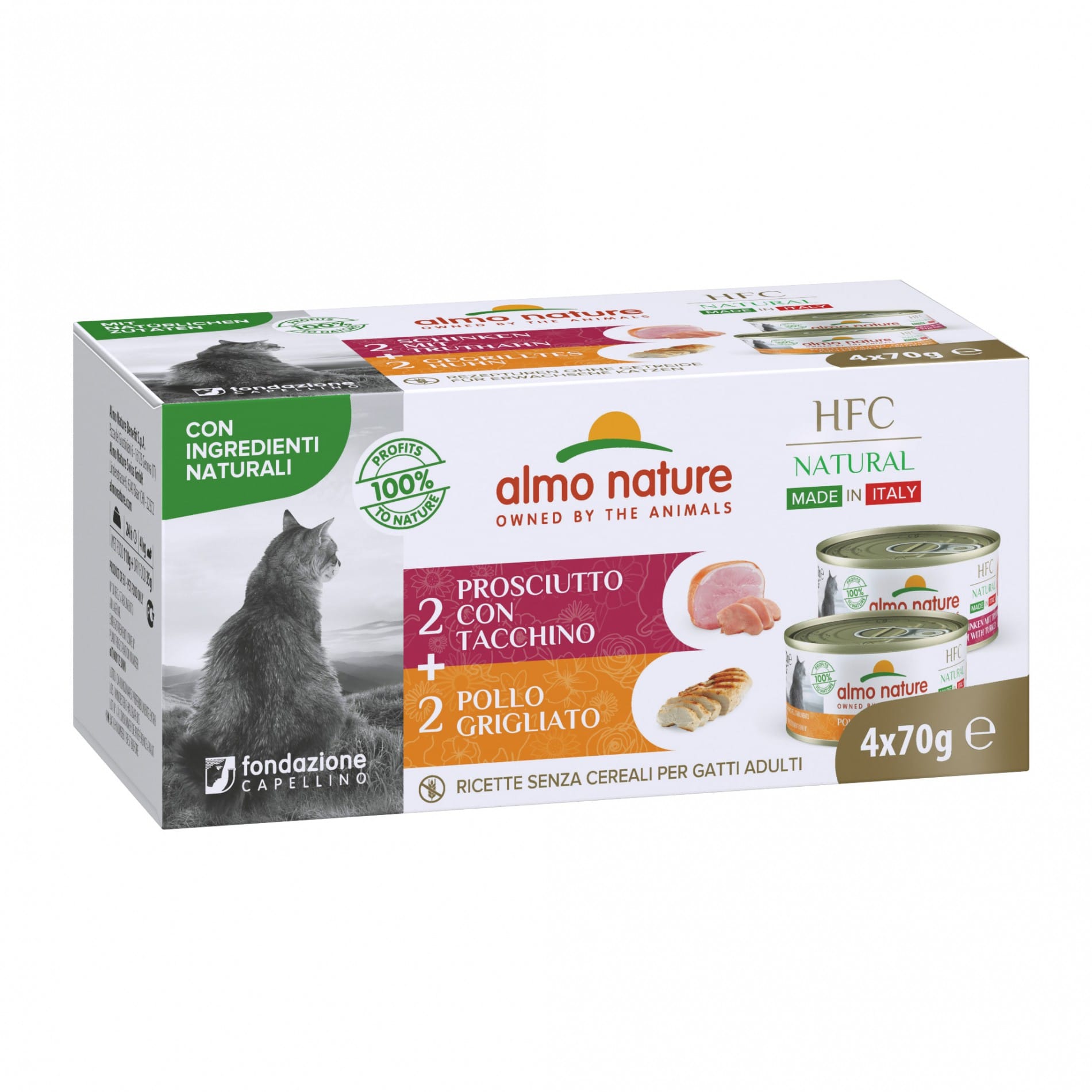 Pack Almo Nature (4x70g) : aliment humide pour chats